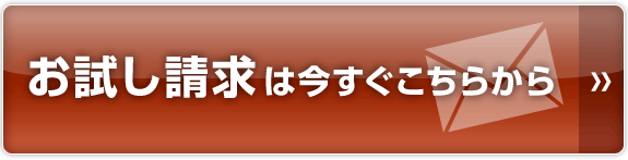 \݂͍炩