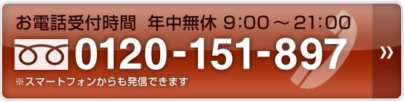 db炲͂̕炩