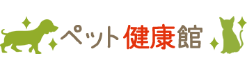 ペット健康館